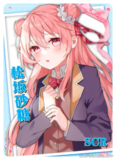 NS-05-M10-15 Satou Matsuzaka | Happy Sugar Life